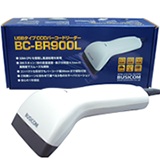 BC-BR900L