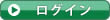 ���q�l�}�C�y�[�W���O�C��