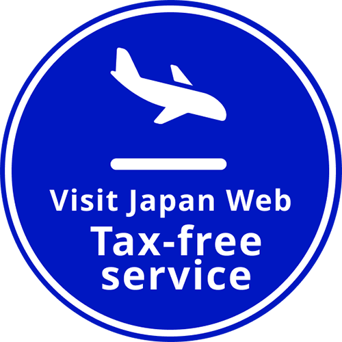 ロゴ：Visit Japan Web