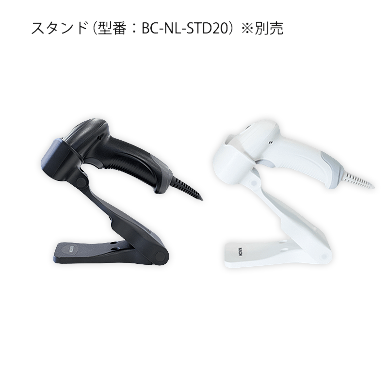 【いるか】レジ用品 2次元バーコードリーダー「BC-NL2200UⅢ」 | 株式会社ビジコム