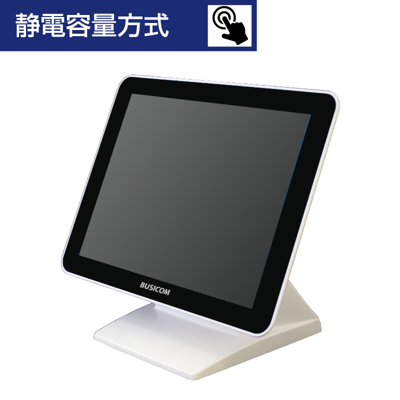 9.7インチTFT タッチパネルモニター「BC-SD10TⅡシリーズ