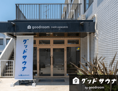 活用事例｜キャッシュレス券売機として