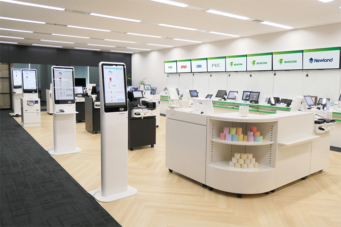 ショールームのご案内