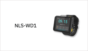 NLS-WD1｜操作性に優れた2.8インチ画面のウェアラブルデバイス