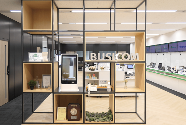 実機体験ができるショールーム