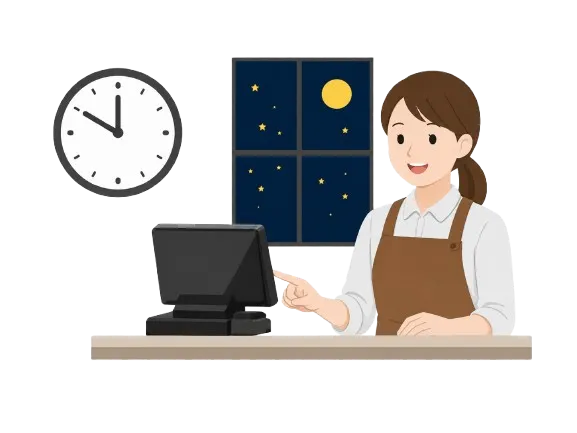レジ締めがスムーズになる