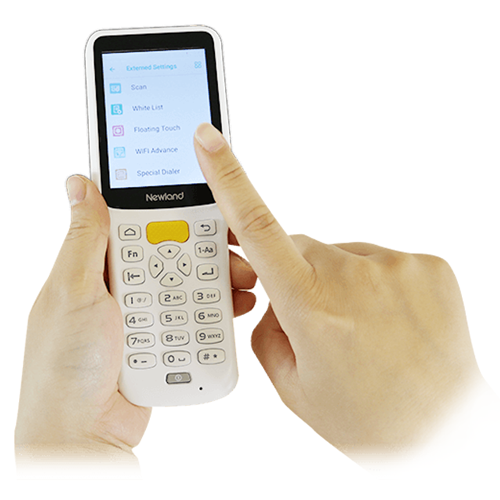 ハンディターミナルとはなんですか？