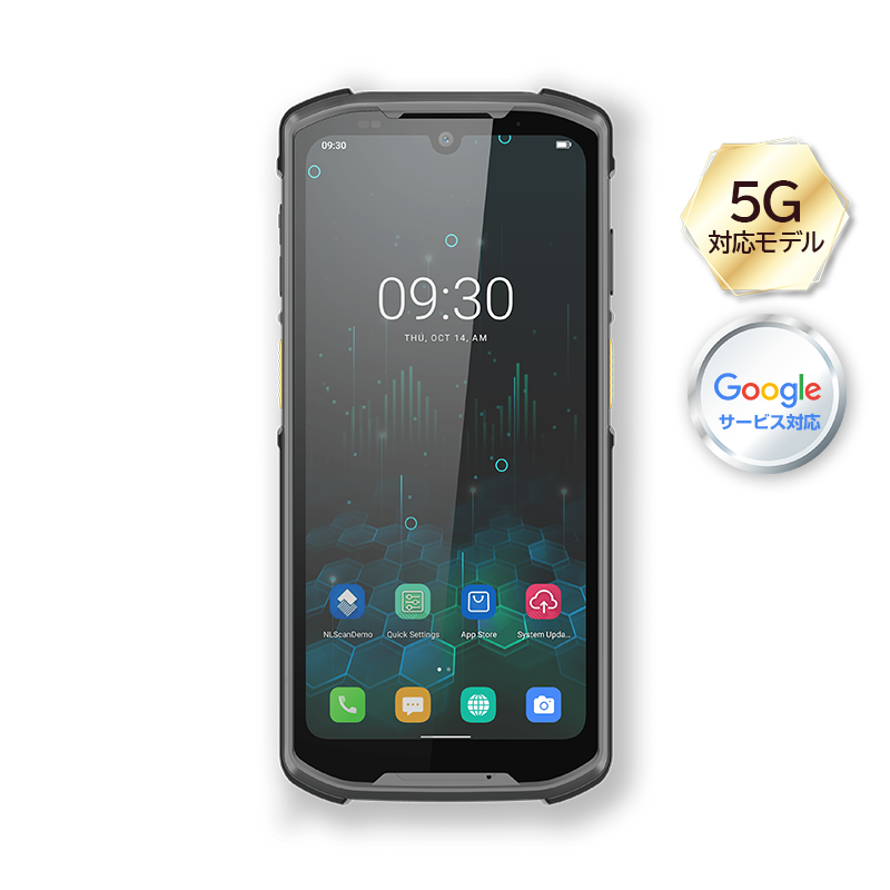 モバイルターミナル（スマホ型）NLS-MT95