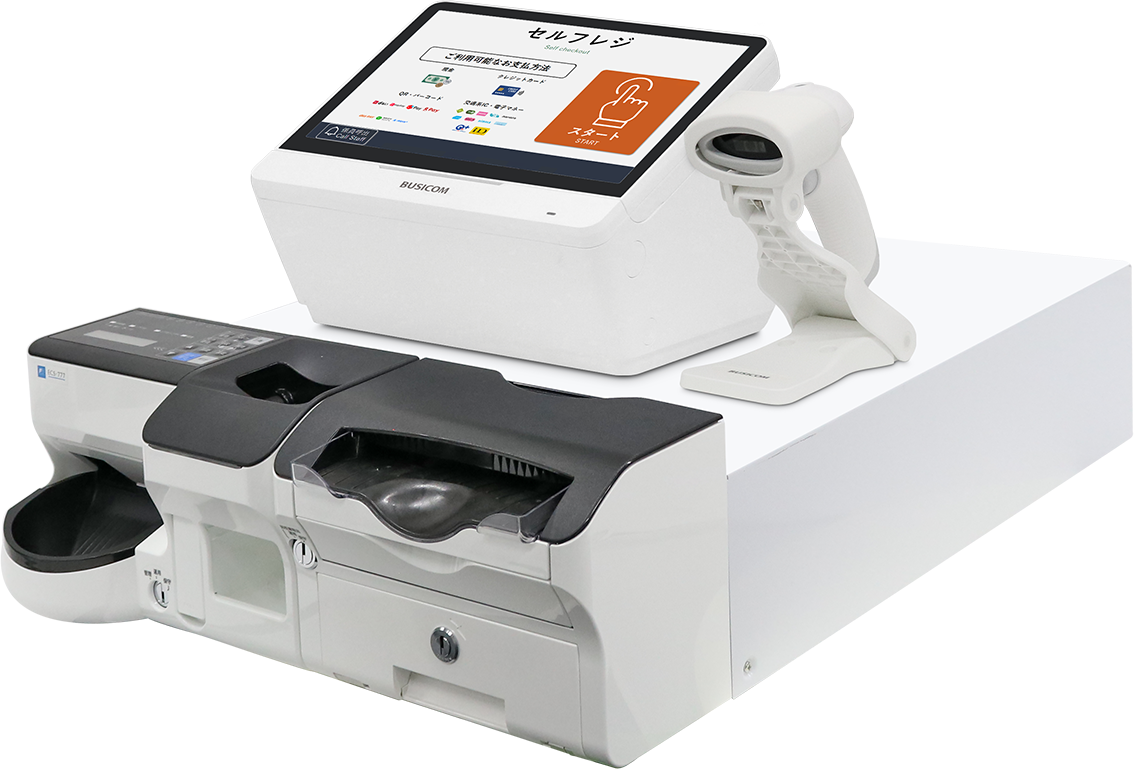 セルフレジ MEセット イメージ