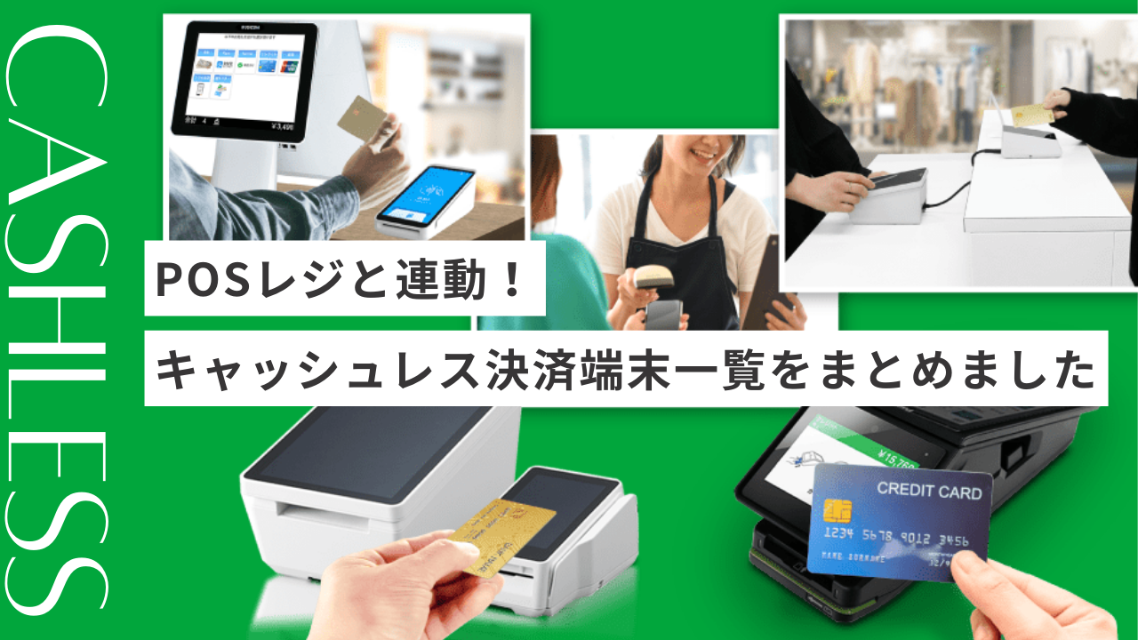 Kwueiit レジ POS レジドロワー マネーボックス 5 紙幣 5 硬貨 キャッシュレジスター RJ11 インターフェース マ POS