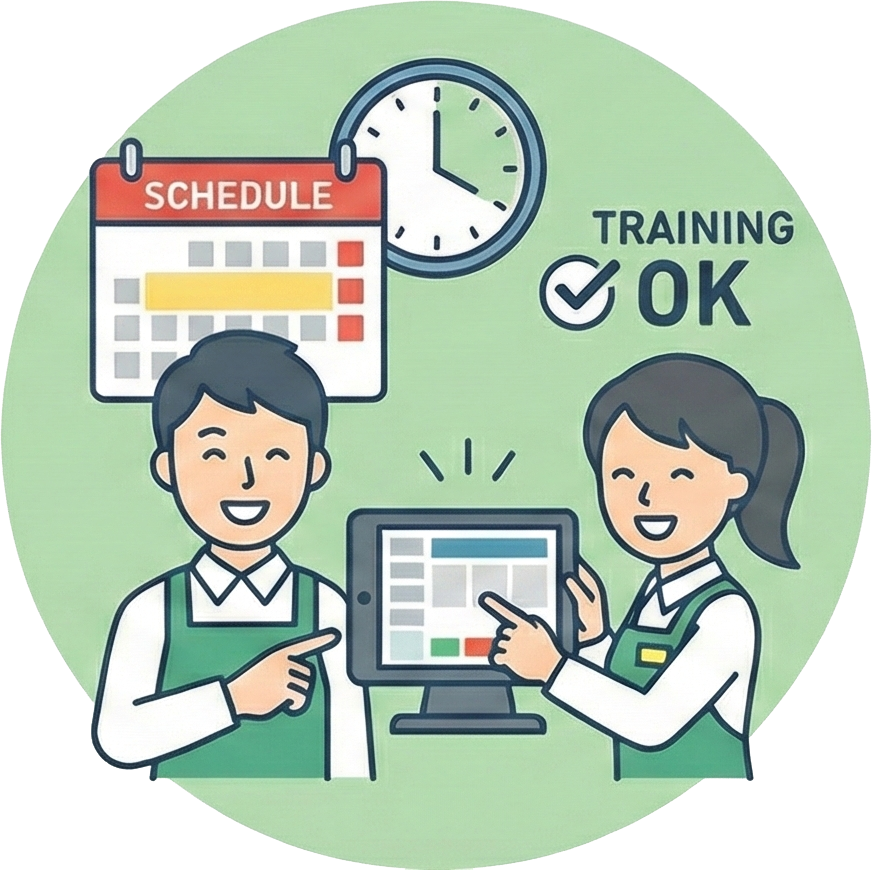 余裕を持ったスケジュール