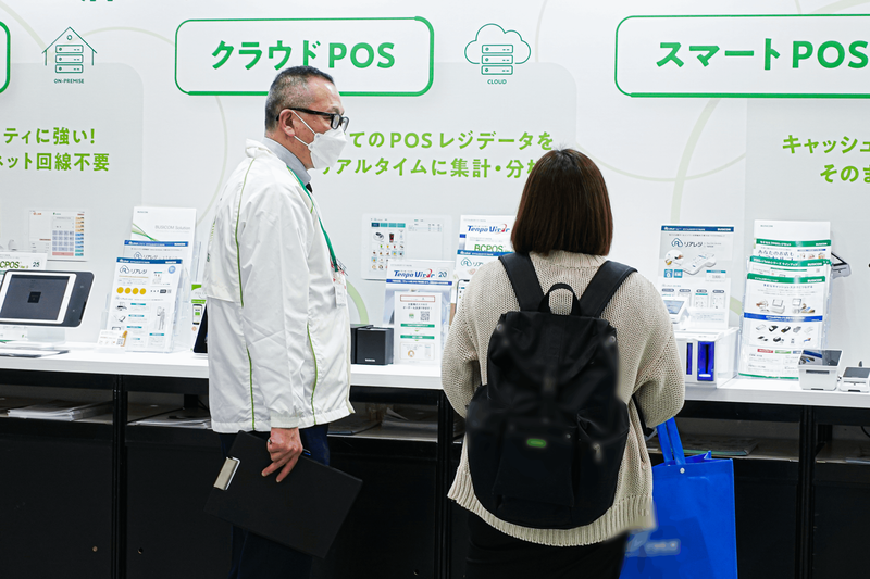 リテールテックJAPAN 2023 出展レポート | インボイスでお悩みの