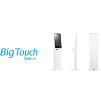 ビジコムSeavシリーズ「Seav-27~BIG TOUCH~」WindowsOSキオスク端末が新登場