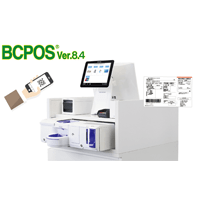 自動釣銭機連動とキャッシュレス機能を強化したPOSレジ「BCPOSVer.8.4」登場！ 公共料金払込票のバーコード読取り対応で、地方自治体などでも活用