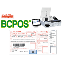 POSレジ「BCPOS」最新バージョン登場！2023年4月から開始される地方税統一QRコード（eL-QR）を活用した納税に対応