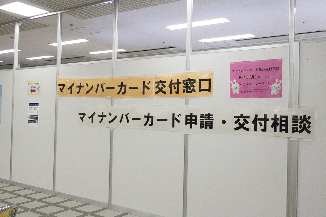施設写真3
