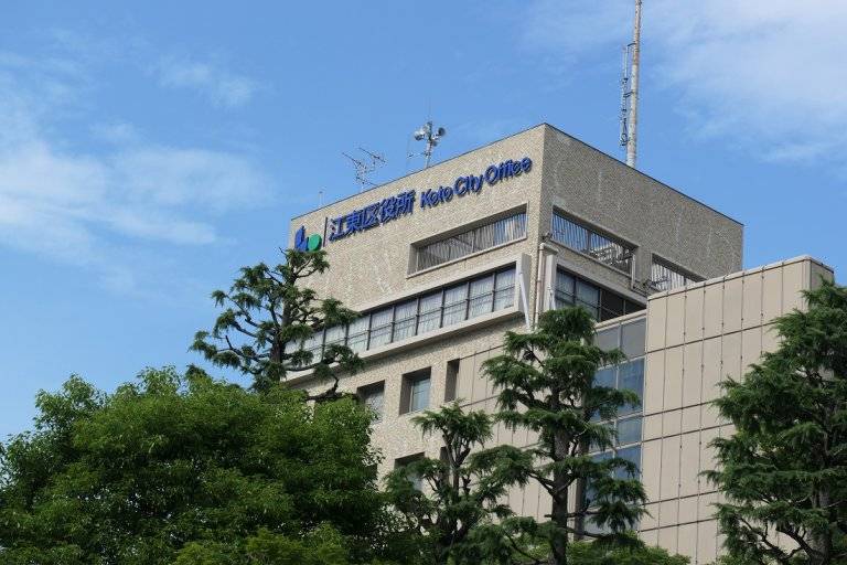 江東区（マイナンバー交付窓口・亀戸出張所） 様