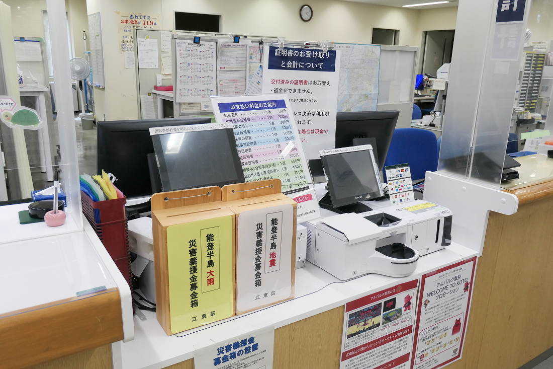 施設写真1