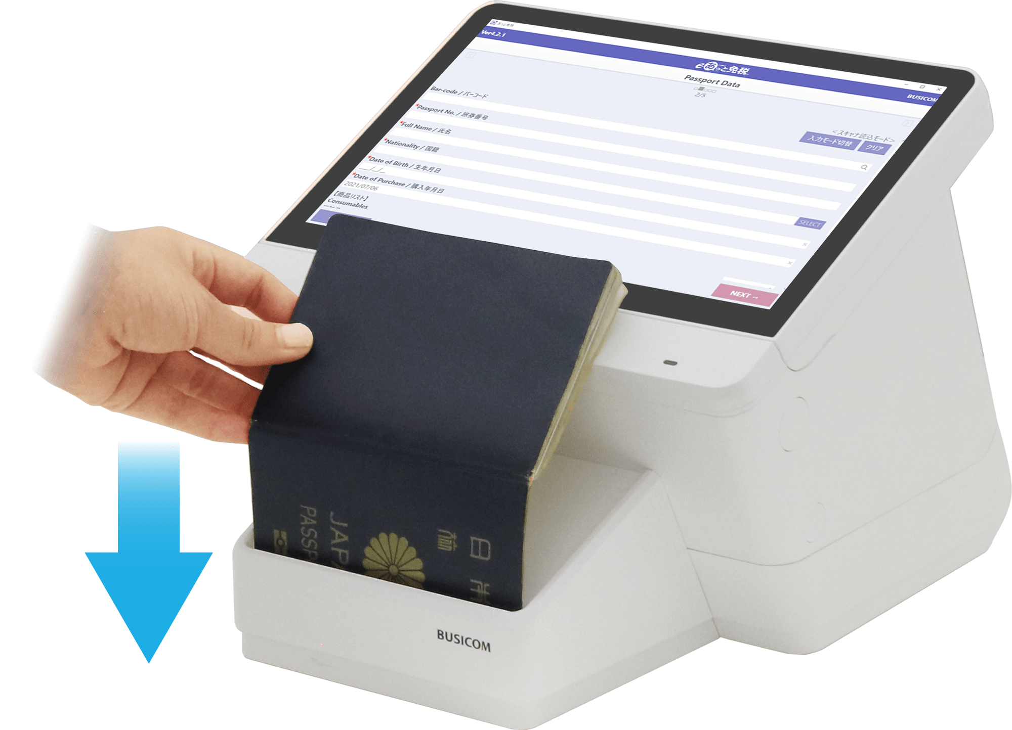 セットイメージ1