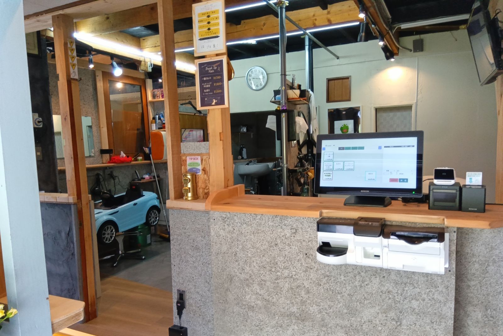 ブラッシュアップストアズ