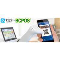 ビジコムのPOSレジ｢BCPOS｣がモバイル決済｢Alipay｣に対応