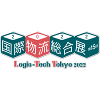 ロゴ：国際物流総合展2022