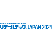 ロゴ：リテールテックJAPAN 2022