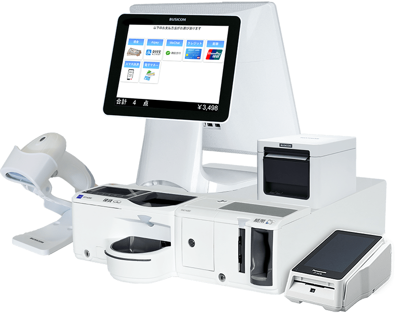 POSとは POSレジ・POSシステム | 株式会社ビジコム