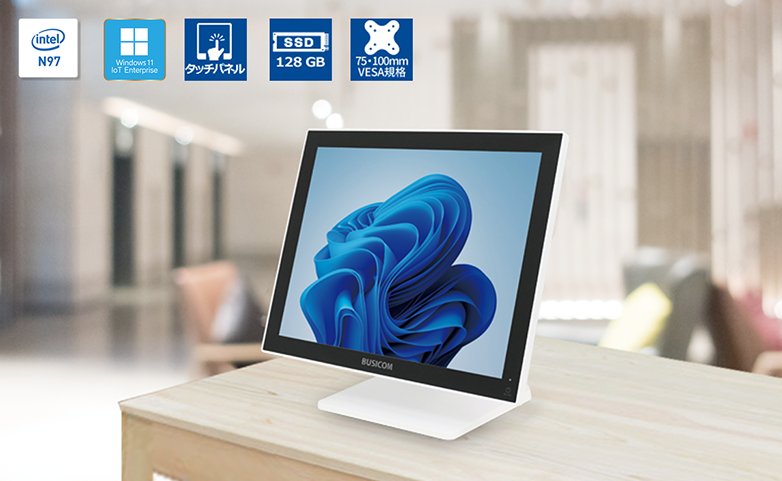 Windows IoT Enterpriseで安定運用