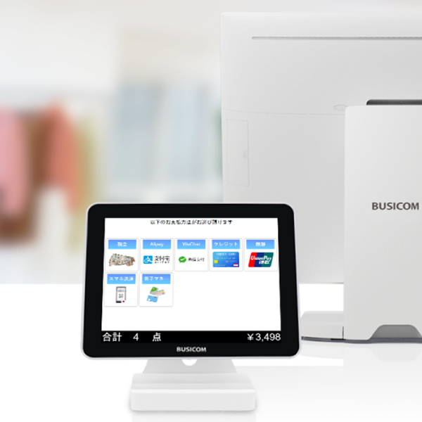 セカンドディスプレイ