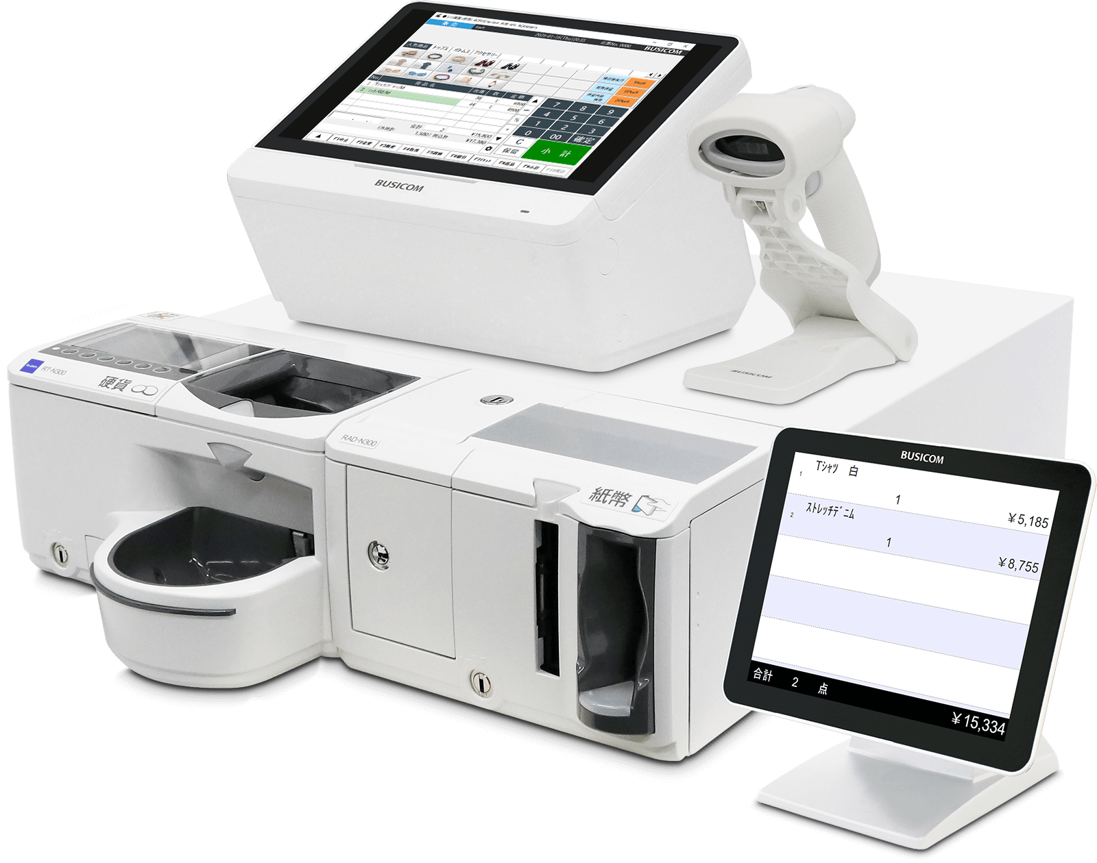 セミセルフレジ本体