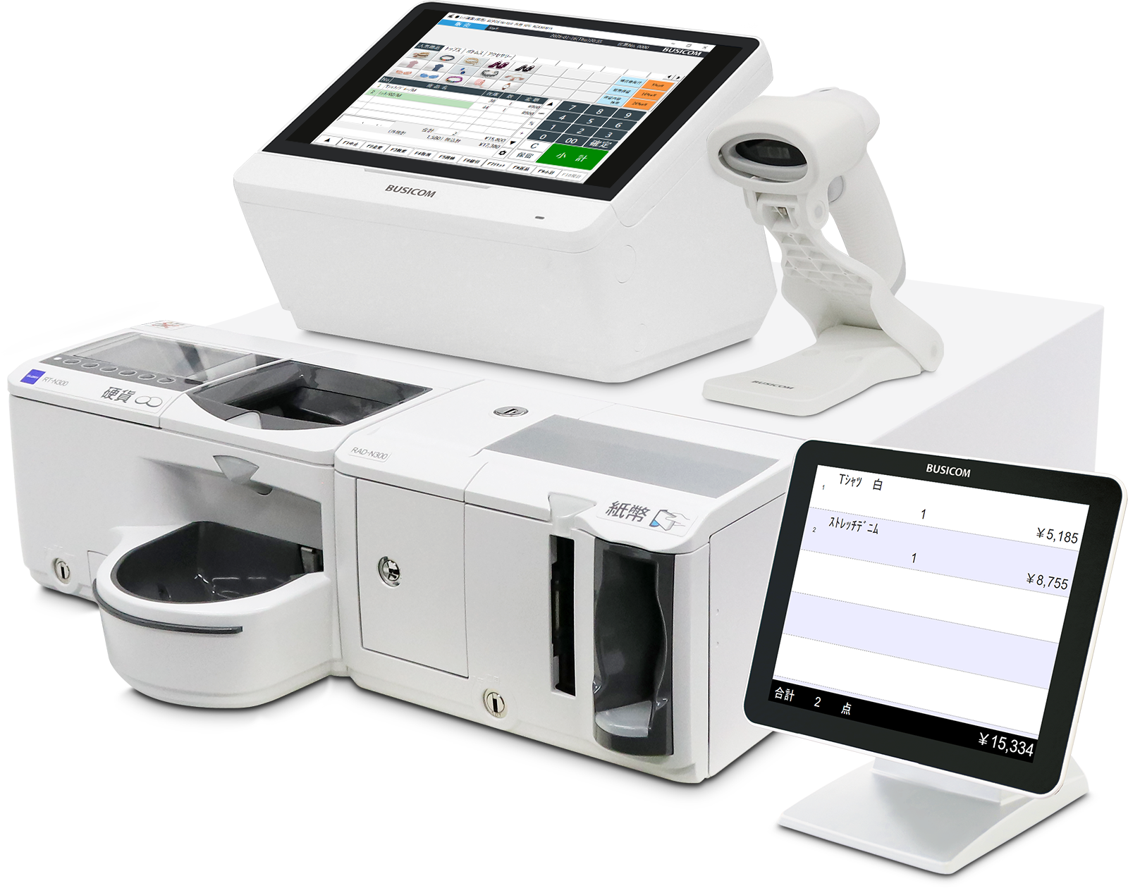 Seav ME 自動釣銭機セット