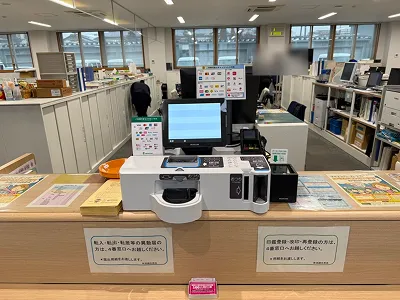 991：御代田町役場会計課様[長野県御代田町]