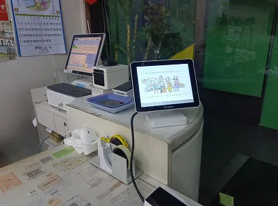 お米の国様[奈良県桜井市]