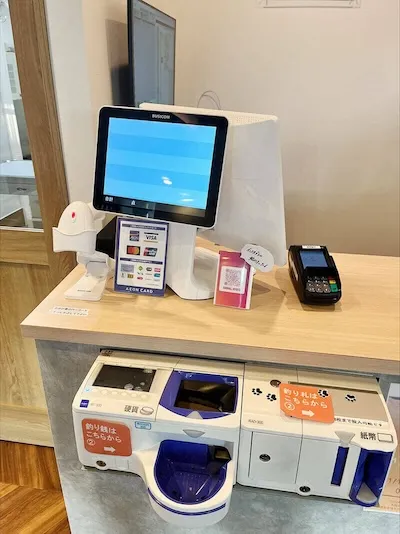 94：動物病院 京都様[京都府京都市]