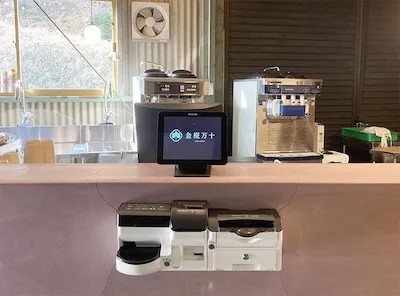 95：金椛万十様[熊本県宇城市]