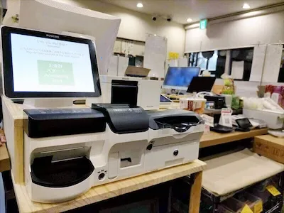 123：太秦弁当村様 太秦本店[京都府京都市]