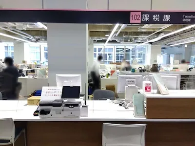 142：貝塚市役所様（課税課）[大阪府]