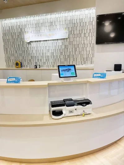 143：堺筋本町内科歯科クリニック様[大阪府大阪市]