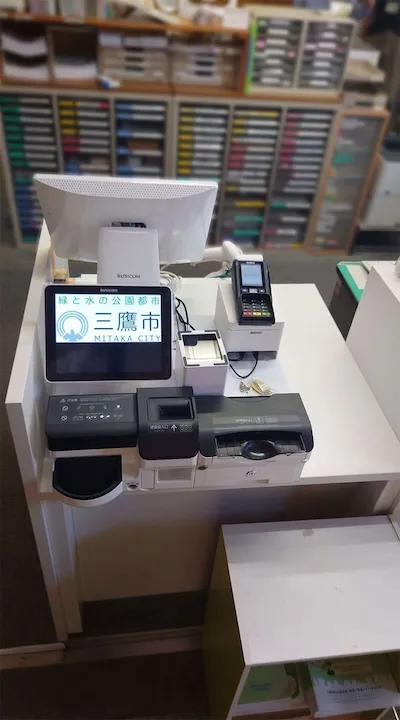 160：三鷹市役所様（三鷹東部市政窓口）[東京都]