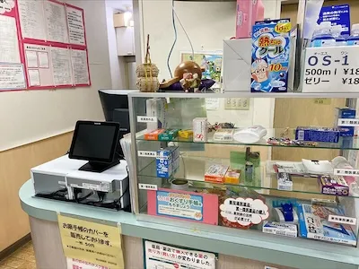 175：紫山堂薬局 若松町店様[東京都新宿区]