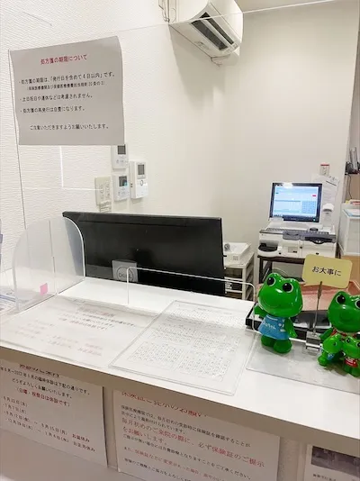 182：辻本クリニック様[大阪府堺市]