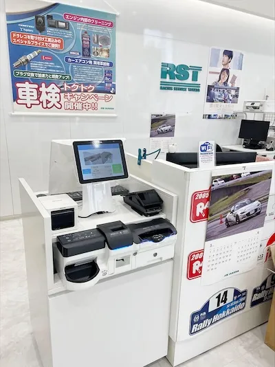 185：有限会社アールエスタケダ様[愛知県名古屋市]