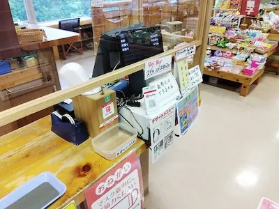 191：道の駅 十津川郷様[奈良県十津川村]