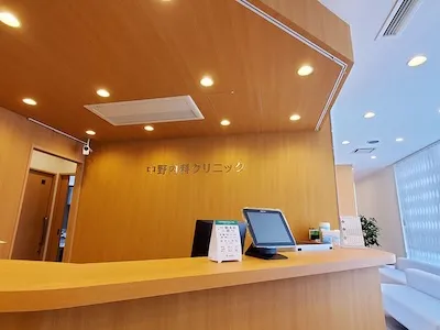 194：中野内科クリニック様[東京都中野区]