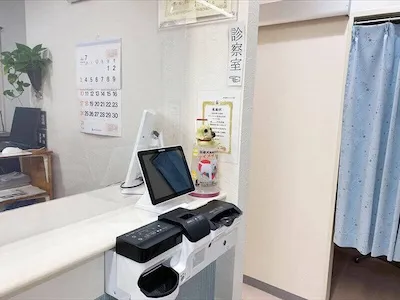 201：岸内科クリニック様[埼玉県ふじみ野市]