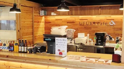 百年古家 大家（うふやー）様[沖縄県名護市]