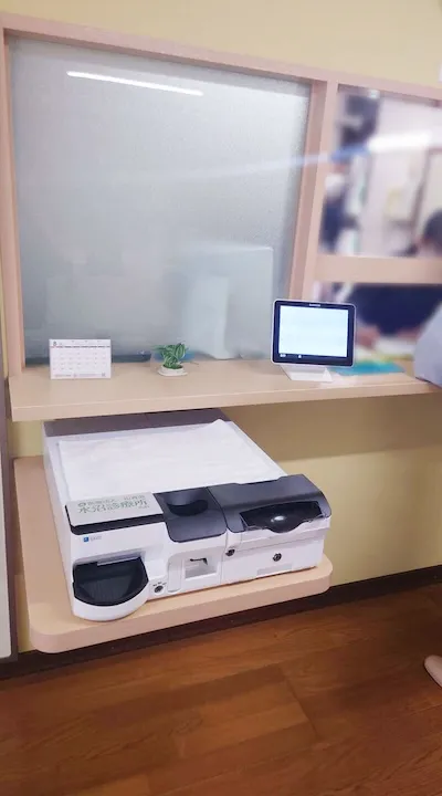 208：水沼診療所様[群馬県桐生市]