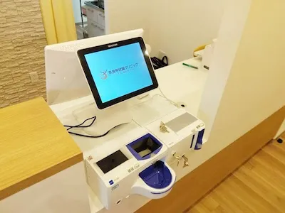 209：奈良甲状腺クリニック様[奈良県奈良市]