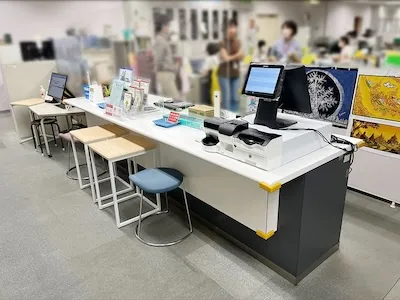 227：あーすぷらざ様[神奈川県横浜市]